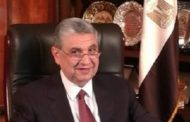 مراقبون : وزير الكهرباء يفكر فى إعادة طرح مشروع 