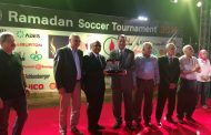 بوتاجاسكو تقتنص كأس الدورة الرمضانية للعاملين بقطاع البترول ..وعز الرجال يكرم عدد من الفرق الرياضة المشاركة