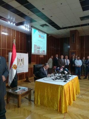 وزير الكهرباء يبدأ فعاليات المؤتمر الصحفي ويؤكد ما حدث فى قطاع الكهرباء منذ نهاية 2015 وحتى الان يعد انجازا