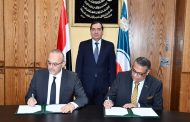 وزير البترول يشهد توقيع عقد رخصة إنشاء مصنع البروبيلين الجديد بمشروع مجمع سيدبك بالأسكندرية
