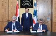 تأكيداً لانفراد باور نيوز..وزير البترول يشهد توقيع عقد تنفيذ مشروع توسعات معمل تكرير ميدور مع تكنيب الإيطالية