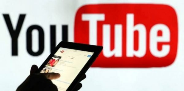 البترول تطلق قناتها الرسمية على 