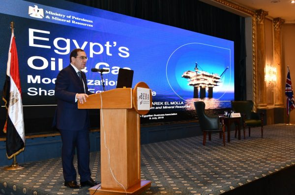 الملا امام الجمعية المصرية البريطانية : نجحنا فى تنفيذ 4 مشروعات كبرى بقطاع الغاز البحرى .. ظهر واتول ونورس وشمال الاسكندرية  ومشروع ميناء سوميد البترولى