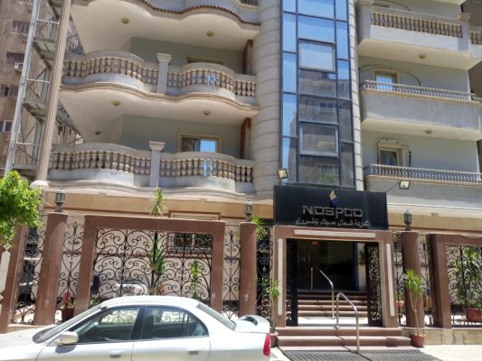 شمال سيناء تعتزم ضخ استثمارات 100 مليون دولار لتعزيز انتاجيتها من الغاز بإضافة 80 مليون قدم مكعب يوميا