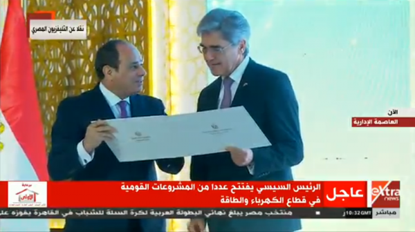 رئيس سيمنس للرئيس السيسى : 