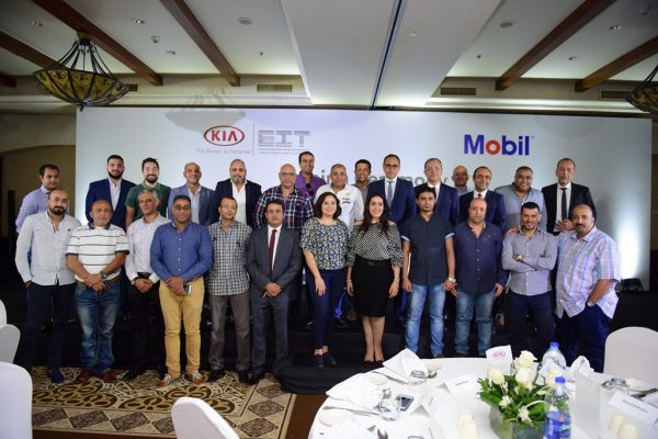 إكسون موبيل مصر و EIT الوكيل الحصري لـ 