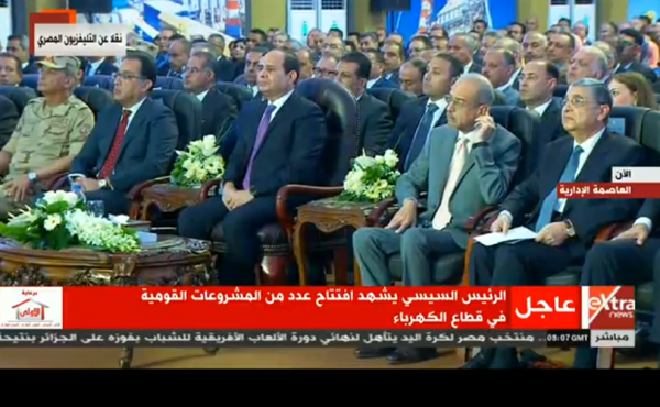 فى يوم تاريخى لمصر .. الرئيس السيسى يصل العاصمة الإدارية لافتتاح عدد من مشروعات الطاقة الكهربائية