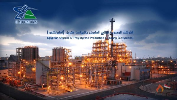 الكيميائى طارق جلال ينجح فى دفع تروس الإستيرنكس للدوران بعد التعاقد على شحنتين لخام الستيرين بطاقة 11 الف طن