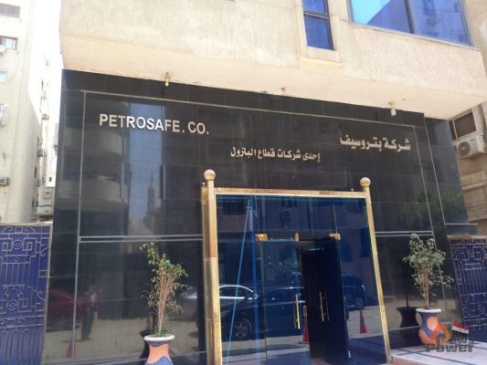 تحالف بتروسيف -DNV-GL يفوز بادارة منظومة السلامة ومراقبة النقاط الحرجة بالتشغيل لصالح شركة سيدبك