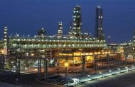 أرباح سيدي كرير للبتروكيماويات ترتفع 12% في النصف الأول