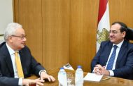 وزير البترول يبحث مع السفير الايطالي تنمية الاستثمارات في مختلف الانشطة البترولية