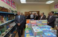 بالصور .. في اول ظهور له .. رئيس شركة جنوب القابضة للبترول يفتتح معرض الكتاب والمستلزمات المدرسية بفرع الشركة بالقاهرة
