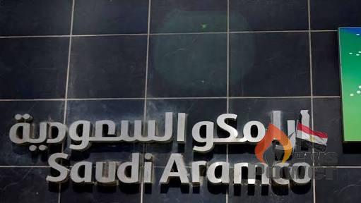 الرياض تنفي إلغاء مشروع طرح أسهم أرامكو للبيع