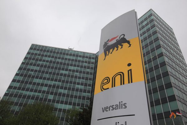 عاجل .. eni توقع مع هيئة البترول اتفاقية البحث عن البترول والغاز فى منطقة نور البحرية الواعدة يوم الأثنين المقبل