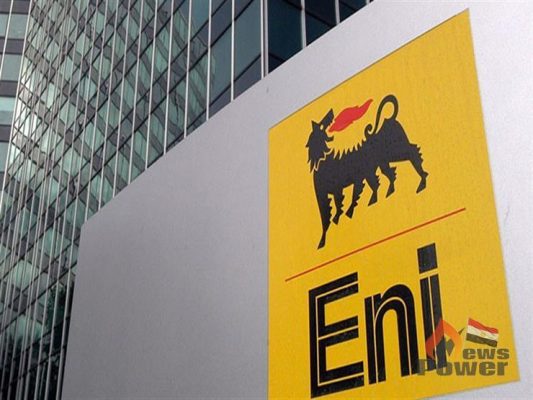 مسئول : eni تحفر اول بئر بمنطقة نور البحري الاثنين المقبل لمدة 5 اشهر باستثمارات 105 مليون دولار