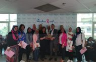 بالصور .. وفد من امانة المرأة بالنقابة العامة للبترول يزور مؤسسة بهية لدعم مرضي السرطان