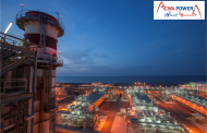 أكوا باور العالمية تعتزم استثمار 2.3 مليار دولار فى الطاقة الكهربائية بمصر