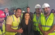 بالصور .. وزيرة الاستثمار ووفد من كبرى الشركات الامريكية داخل أحد أنفاق قناة السويس والذى تنفذه شركة بتروجت