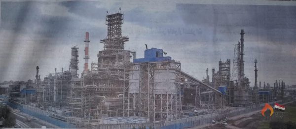 ابيروم تواجه مشكلة خطيرة فى عجز المهندسين فى المصرية للتكرير عقب استقالة 30 منهم من مشروع ميدور
