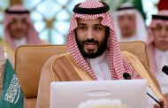 محمد بن سلمان : نسعى لبيع حصة فى أرامكو بقيمة 100 مليار دولار ..واتفاق مع الكويت لاستئناف تشغيل حقول نفطية قريبا