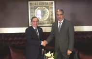 جلسة مباحثات مصرية مغربية للتعاون لاستغلال الثروات المعدنية بالتزامن مع انعقاد  المؤتمر العربى للتعدين بالقاهرة الشهر المقبل