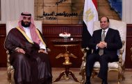 الرئيس عبد الفتاح السيسى يستقبل ولى العهد السعودى بمطار القاهرة
