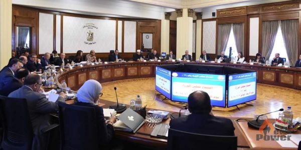 مجلس الوزراء يوافق على تعديلات قانون الثروة المعدنية ويمنح الهيئة حق الاشراف على استغلال المناجم والمحاجر والملاحات