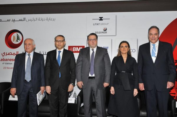منتدى الاعمال المصرى اللبنانى يطالب بمزيد من الاستثمارات بين البلدين لتحقيق نقلة نوعية في العلاقات الاقتصادية الثنائية