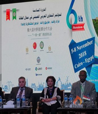 الدكتور محمد موسي عمران يُشيد بالجهود المبذولة من قيادات الكهرباء والبترول لانجاح المنتدى العربى الصينى