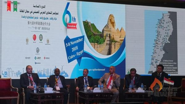 اجيماك تستعرض أنشطتها وإنجازاتها فى مجال دعم التصنيع المحلى لمهمات القوى الكهربائية بالمؤتمر العربي الصيني