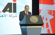 وزير الكهرباء : مصر تتمتع بثراء واضح فى مصادر الطاقات المتجددة.. وتم تخصيص 7600 كيلومتر مربع من الأراضي غير المستغلة لهذه المشروعات