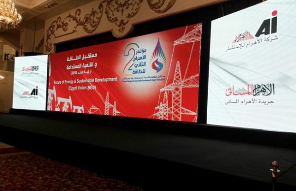 عبد المحسن سلامة: مؤتمر الطاقة يؤكد الدور الريادي لمؤسسة الأهرام ونشارك صانعي القرار في صياغة مستقبل يليق بمصر