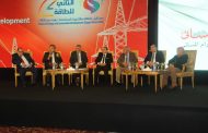 في جلسة الرؤية المستقبلية للكهرباء بمؤتمر الأهرام للطاقة: مصر تعد إستراتيجية (2019-2030) لتحسين كفاءة الطاقة .. الصندوق الكويتي للتنمية يستعرض دوره في دعم مشروعات البنية التحتية الطاقة الجديدة لعبت دورا بارزا في خفض الانبعاثات الضارة