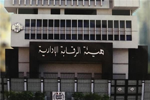 عاجل .. الرقابة الإدارية تلقى القبض على رئيس قطاع شبكات شبرا بشركة شمال القاهرة