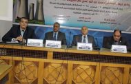 عقدتها لجنة الطاقة والحفاظ على البيئة .. ندوة بعنوان 