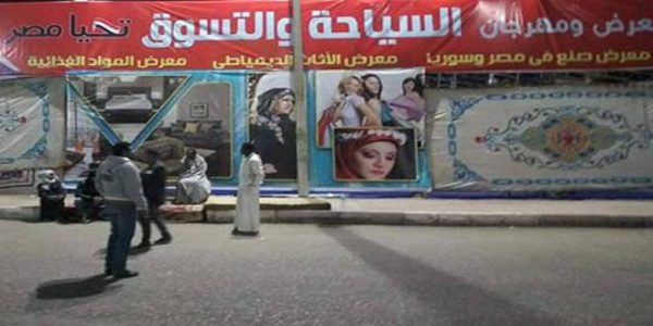 الخميس المقبل.. انطلاق مهرجان السياحة والتسوق بأسوان