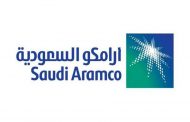 أرامكو السعودية تطلق شركة جديدة للتجزئة تعمل في مبيعات منتجات الوقود المكررة للمستهلكين