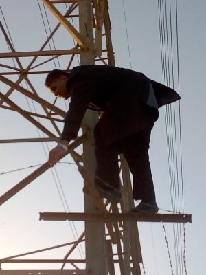 وثائق تكشف عيوب بالملحقات المعدنية مجهولة المصدر للخط الكهربائى المزدوج الدائرة الزعفرانة2/بنى سويف شرق جهد 220 ك.ف