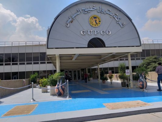 جابكو تعلن عن حاجتها لــ 7 تخصصات .. والتقديم أون لاين