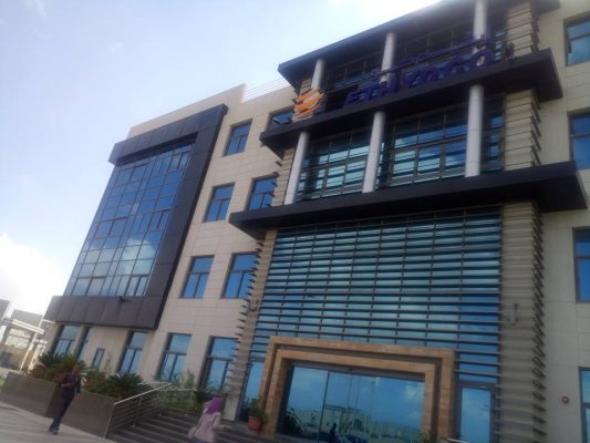 ايثيدكو تنعى شهداء بتروجت ضحايا حادث الإسكندرية المرورى