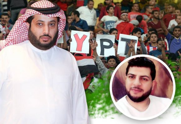 محمد علي قرش يكتب : هل انتشل تركي آل الشيخ الكرة المصرية من غيابة الجُب؟