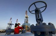 سعر الغاز الطبيعي يقفز 13% مع توقعات ارتفاع الطلب