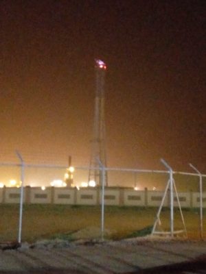 عاجل .. شعلة حقول 