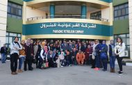 بالصور.. أمينات المرأة في زيارة للشركة الفرعونية ببورسعيد