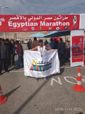 رغم تعرضه للاصابة .. ياقوت ابن شركة أنربك يكمل ماراثون مصر الدولي بالاقصر محققاً المركز الخامس