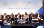 وزير البترول يشارك في منتدى الاعمال المصرى الألمانى ويؤكد : مصر تمثل قصة نجاح للشركات الالمانية فى مجال الغاز