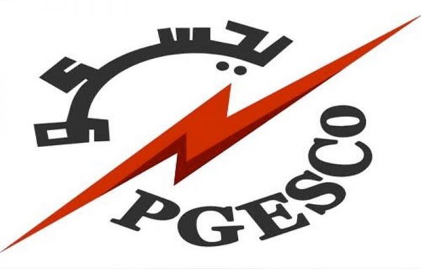 عاجل .. طرح المرحلة الاولى لأول مشروع من مشاريع بجسكو فى ليبيا بعد 10 ايام لمحطة شمسية بقدرة 20 ميجا