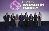 أنربك تشارك في يوم المرأة بمؤتمر ايجبس 2019 .. والملا يؤكد علي أهمية دور المرأة فى قطاع البترول