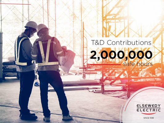 السويدى T&D تنجح فى تحقيق 2 مليون ساعة عمل آمنة بدون أصابات فى 5 مشاريع داخل مصر وخارجها