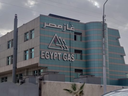 نمو الإيرادات يرتفع بأرباح غاز مصر السنوية 37%